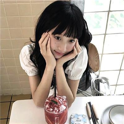 爱入歧途