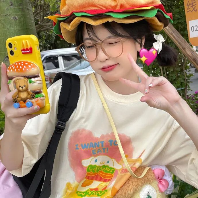 花城国语