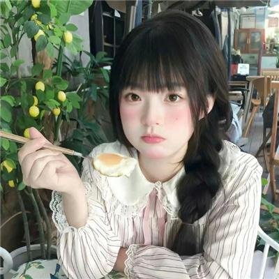 虚假的爱情